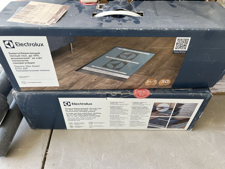 Електрична тепла підлога Electrolux Thermo Slim Smart ETSS 220-2