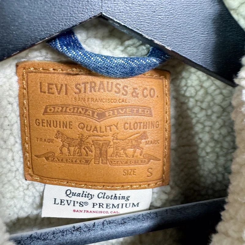 Kurtka jeansowa bez kaptura katana sherpa Levis