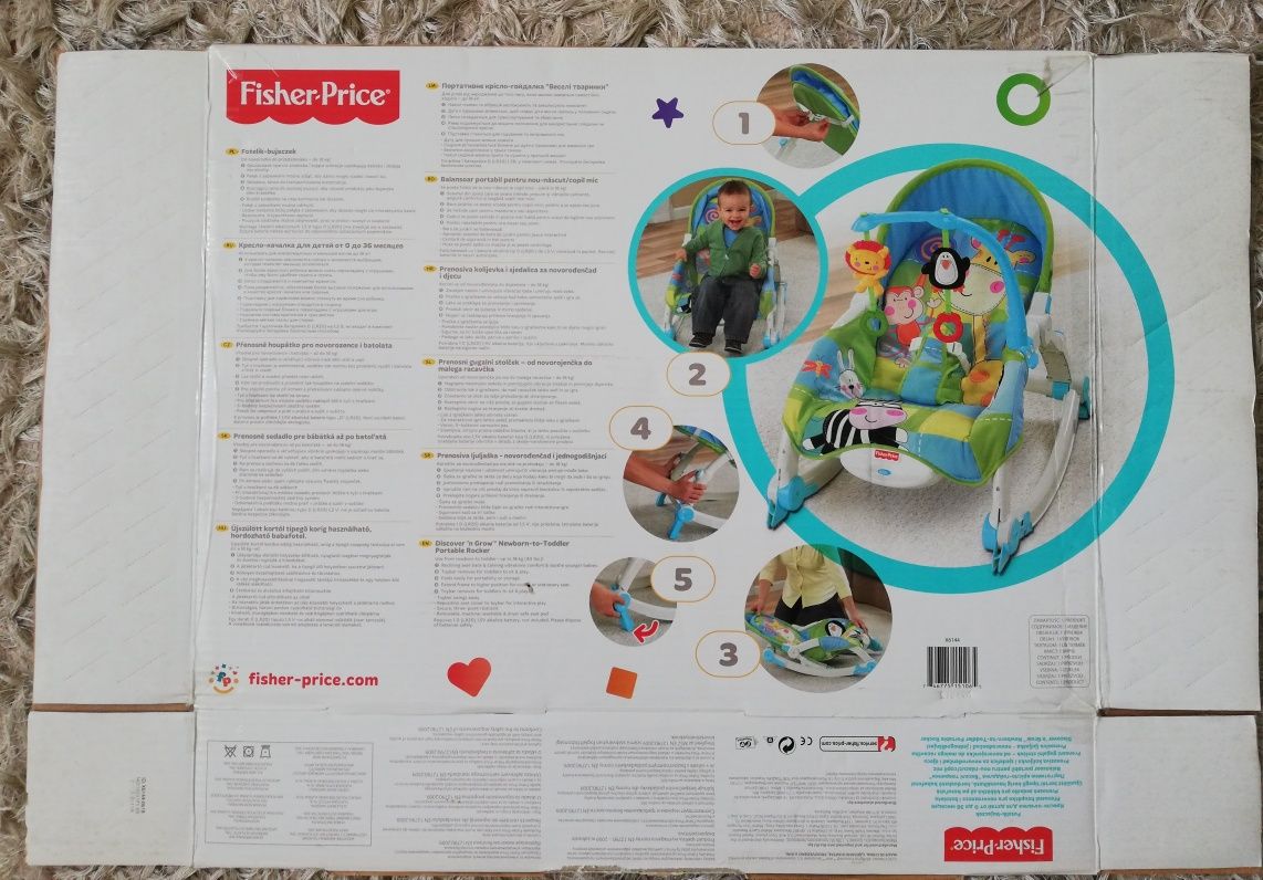 Leżaczek bujaczek Fisher Price X6144 + oryginalne pudełko