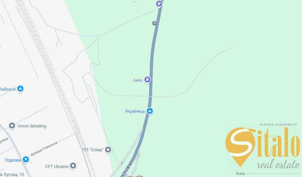 Продаж земельної ділянки, м. Пустомити