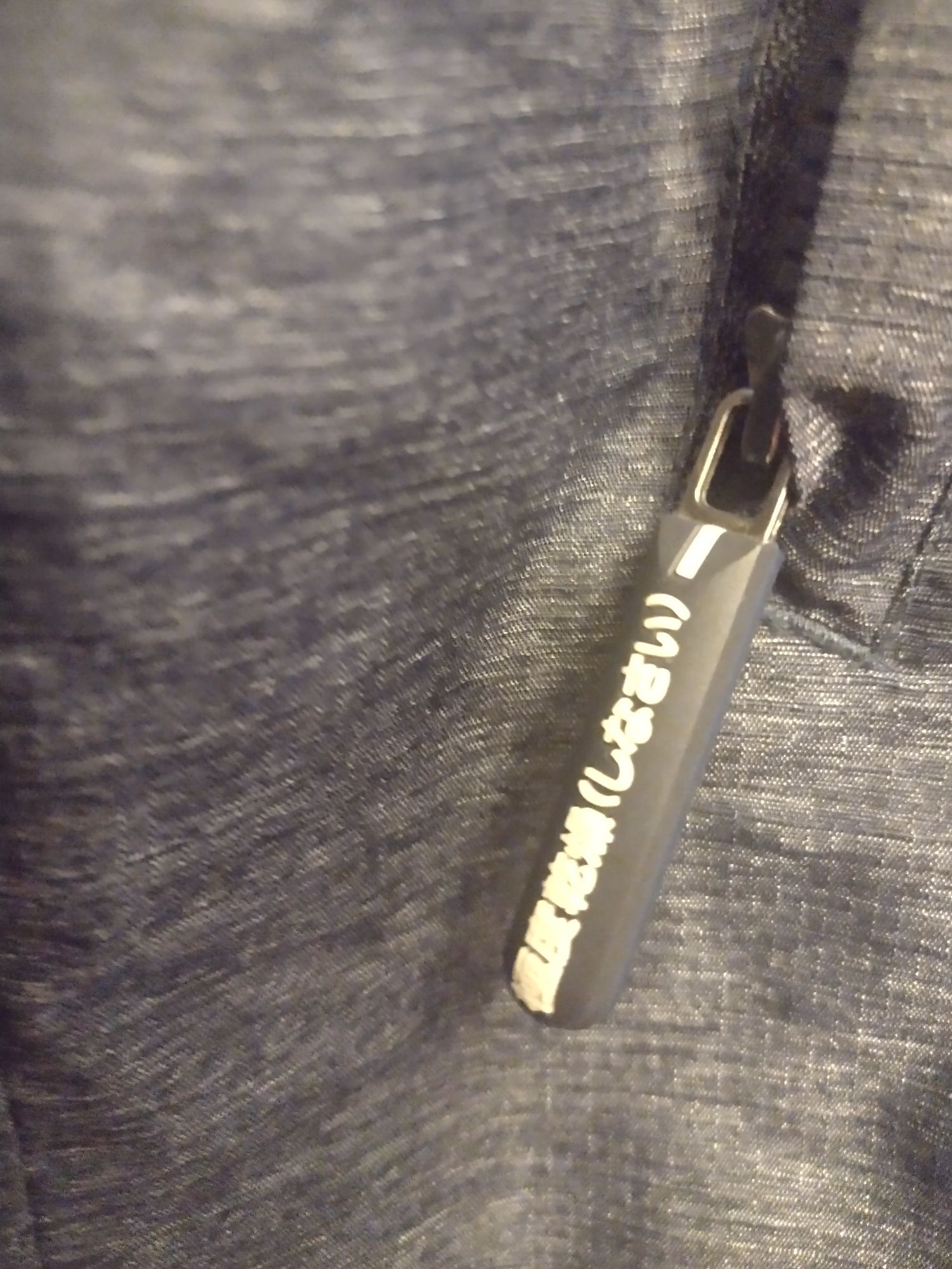 Kurtka Superdry XL