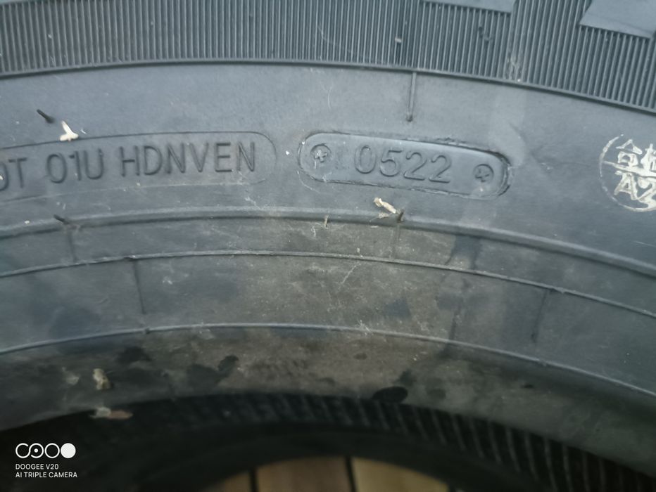 Руль 315.60.22.5