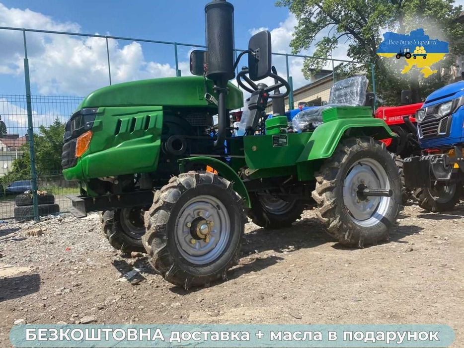 Трактор КЕНТАВР 160 ПРО, ФРЕЗА+ПЛУГ, безкоштовна доставка МАСЛА