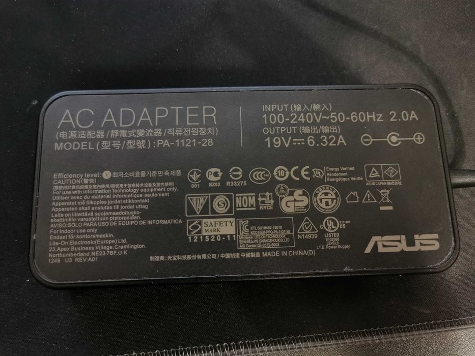 Оригінальний зарядний пристрій для ноутбука Asus X570, X570U, X570UD