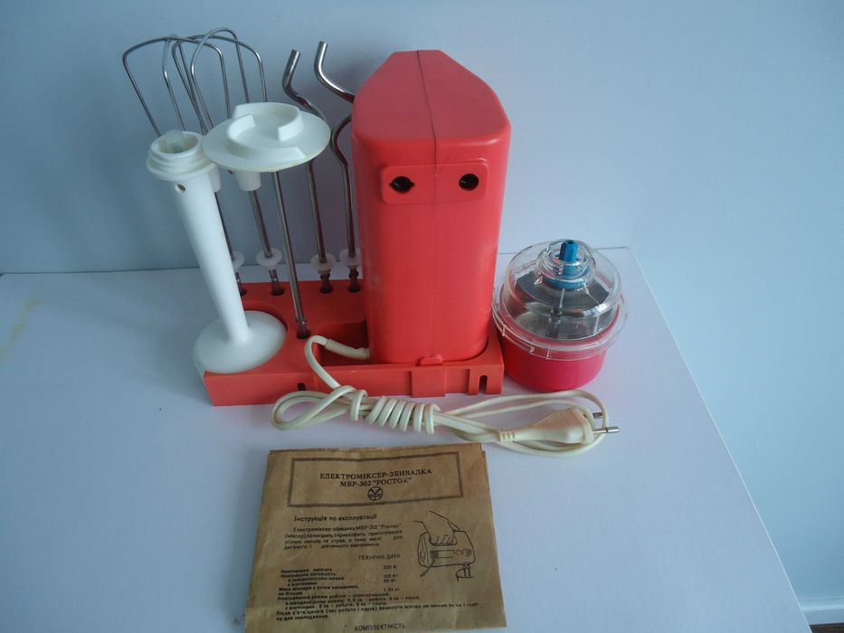 міксер РОСЬ, Росток + насадка кофемолка Все нове! 1 РІК ГАРАНТІЇ