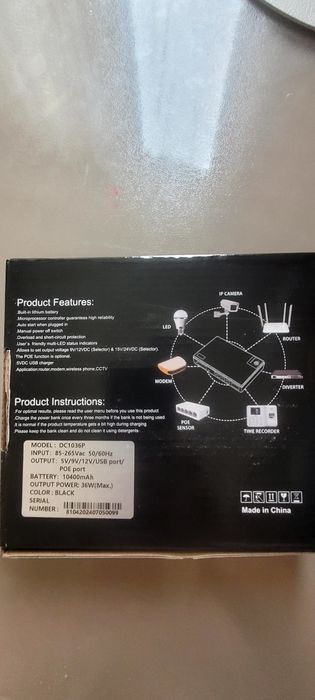 УПС для роутера та джипона в наявності.