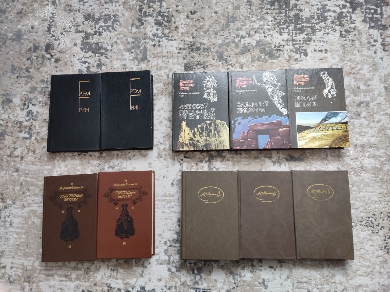 Книги  зарубіжних авторів російською