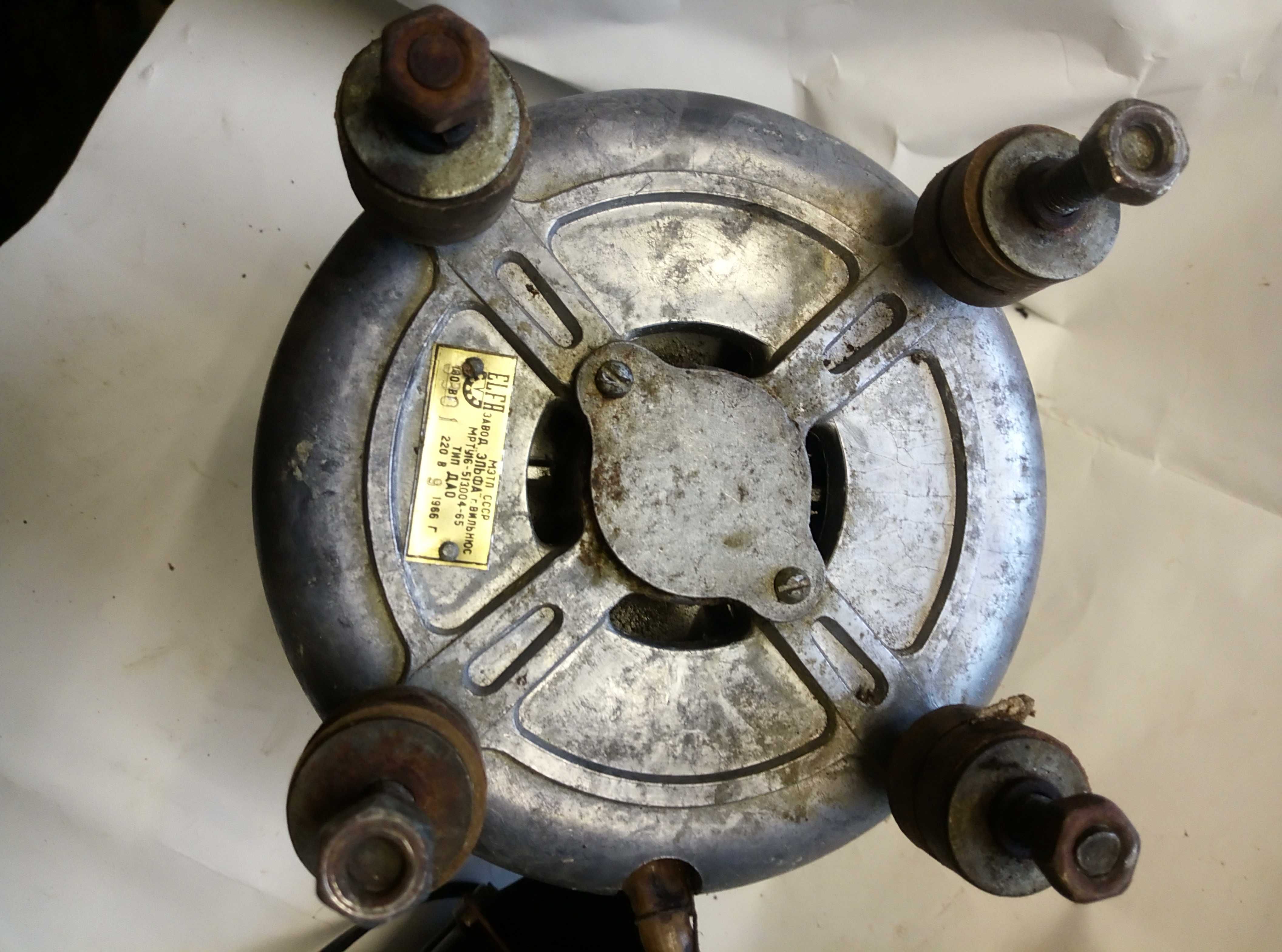 Электродвигатель от стиральной машины ДАО МРТУ 16-51004-65