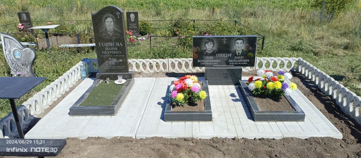 Площадки= Плиты быстрого монтажа под памятники !