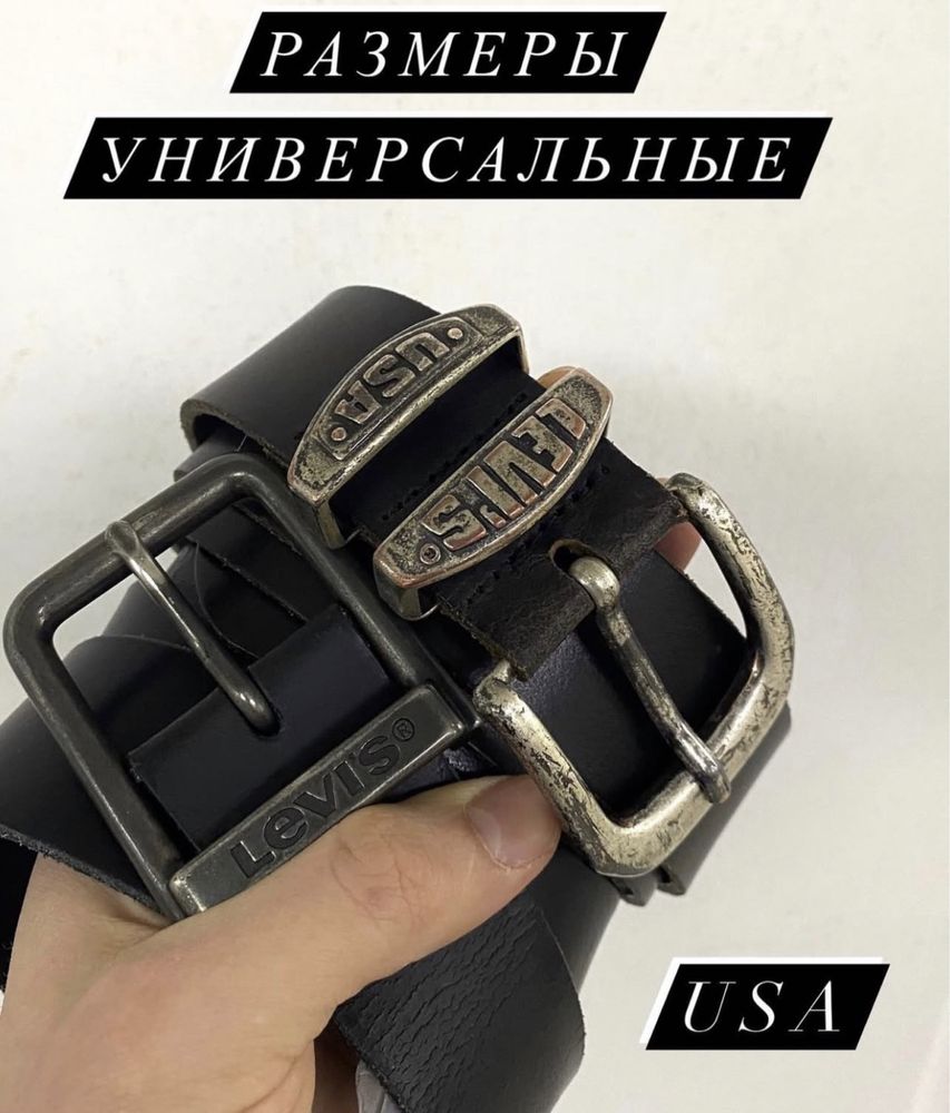 Ремни дизель винтаж 90 ые пояс diesel бляха harley davidson dsquared