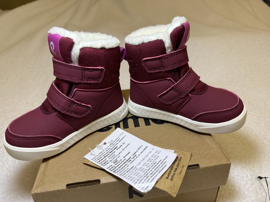 Зимние ботинки Reima pyrytys 22р