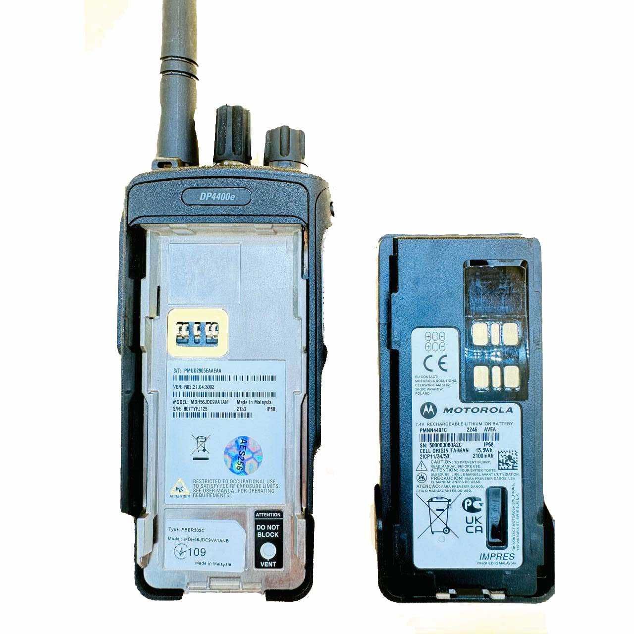 Рація Motorola solutions DP4400e VHF AES 256