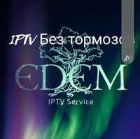 Самообновляемый IPTV плейлист m3u продам 120+10 грн. до 4400 каналов