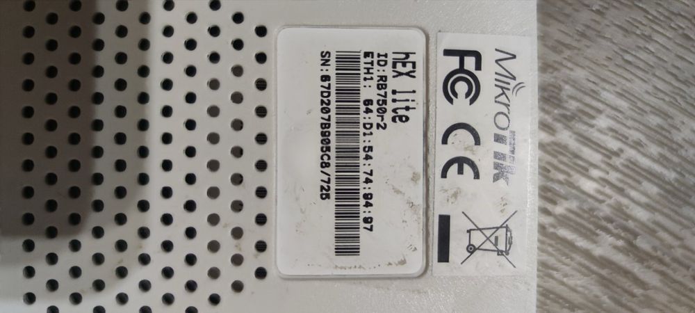 Маршрутизатори MikroTik hEX lite, Cisco isr4321