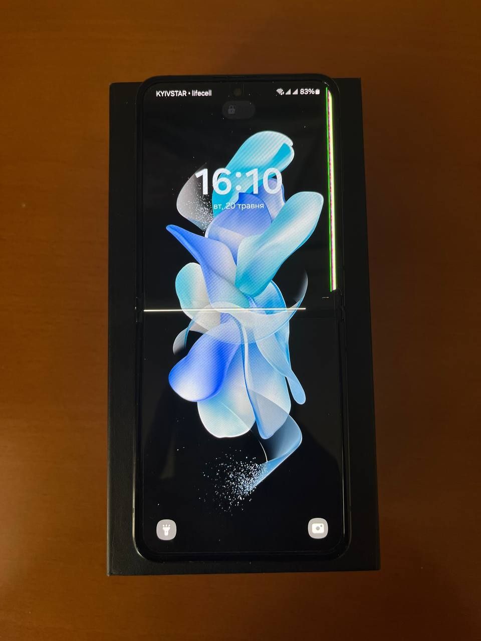 Samsung Galaxy Z Flip 4 8/128