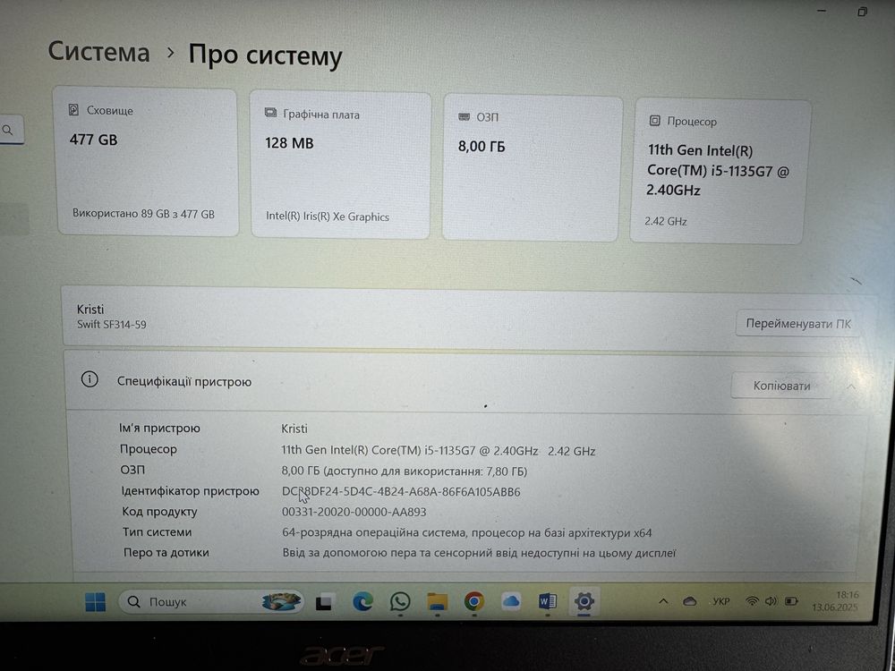 Acer swift 3 silver