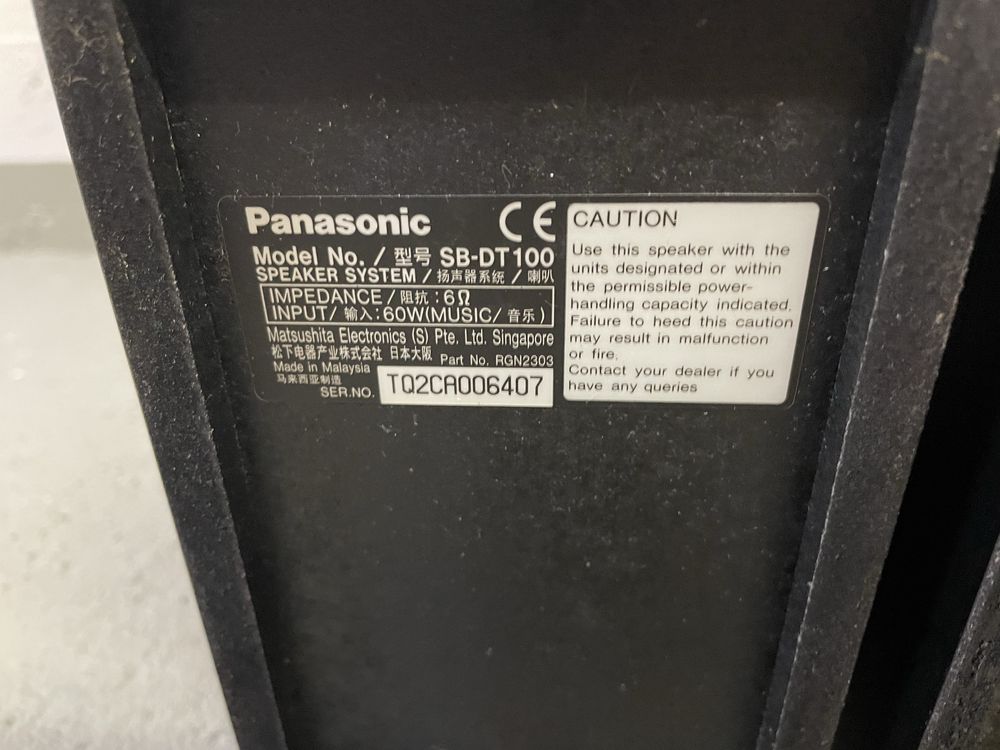 Panasonic SB-DT100