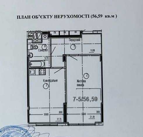 Продаж квартири 57м² в ЖК Favorit Фаворит Победа Набережная Соборний