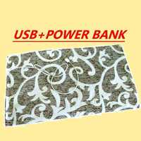Автономна від павербанка USBтаPower Bank Електро-грілка электро-грелка