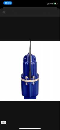 Pompa głębinowa AQUACRAFT 300 W 1200 l/h