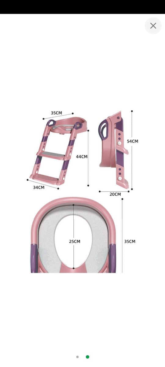 Дитяче сидіння на унітаз Bestbaby BC-108