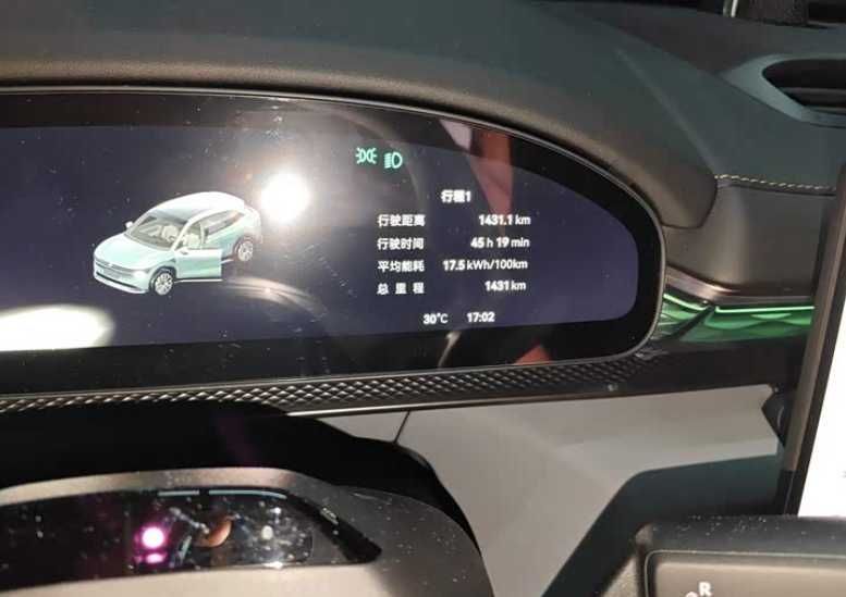 Zeekr 7X 2025 100 kWh