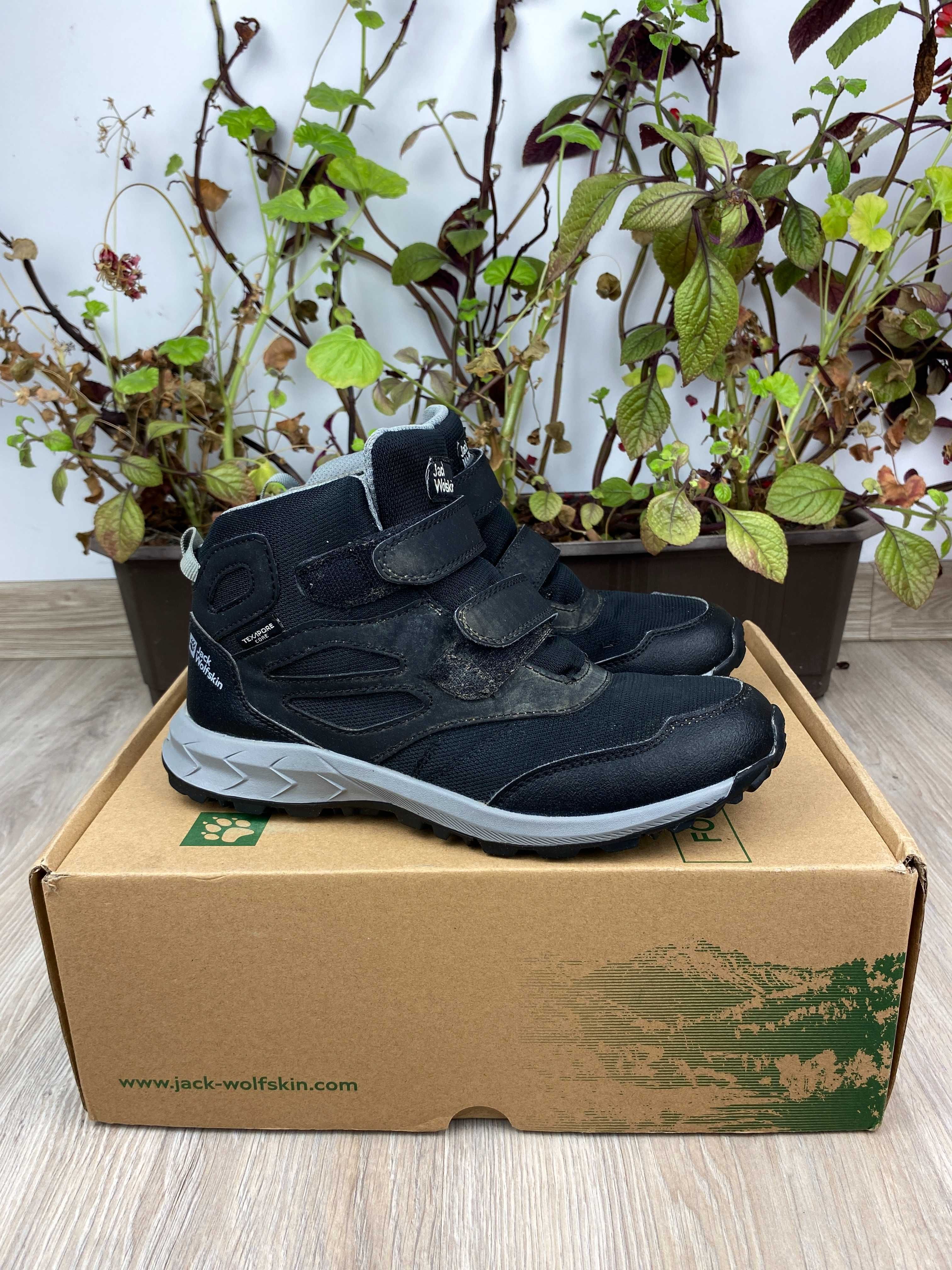 czarne szare buty trekkingowe dziecięce jack wolfskin r. 35 86