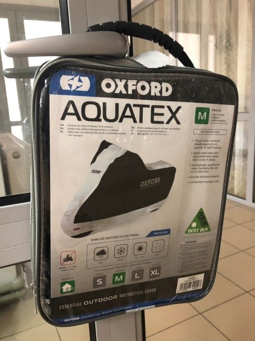 Чохол для мотоцикла OXFORD AQUATEX