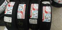 Opony Letnie Tigar 175/70/14 4 szt