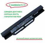 Акумуляторна батарея Asus Асус A32-K53 X43J