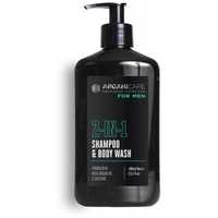 ArganiCare Men 2 in 1 Shampoo & Body Wash szampon i żel do ciała 400ml