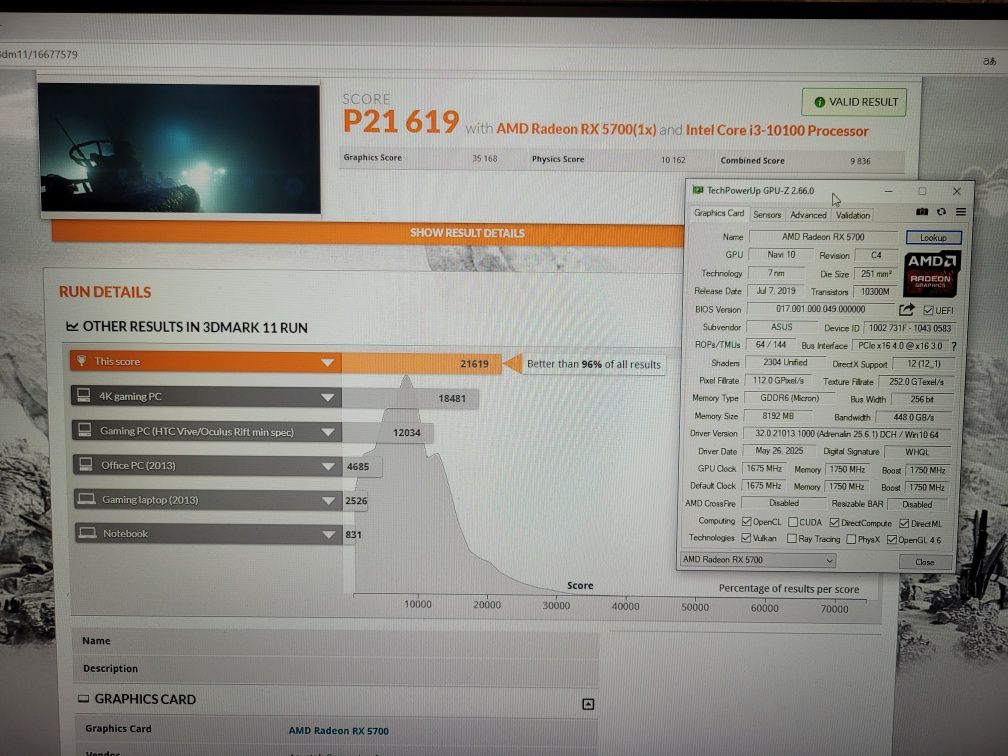 Ігровий ПК. "Король Ночі" RX 5700 або RTX 2060, i3, 16GB, SSD