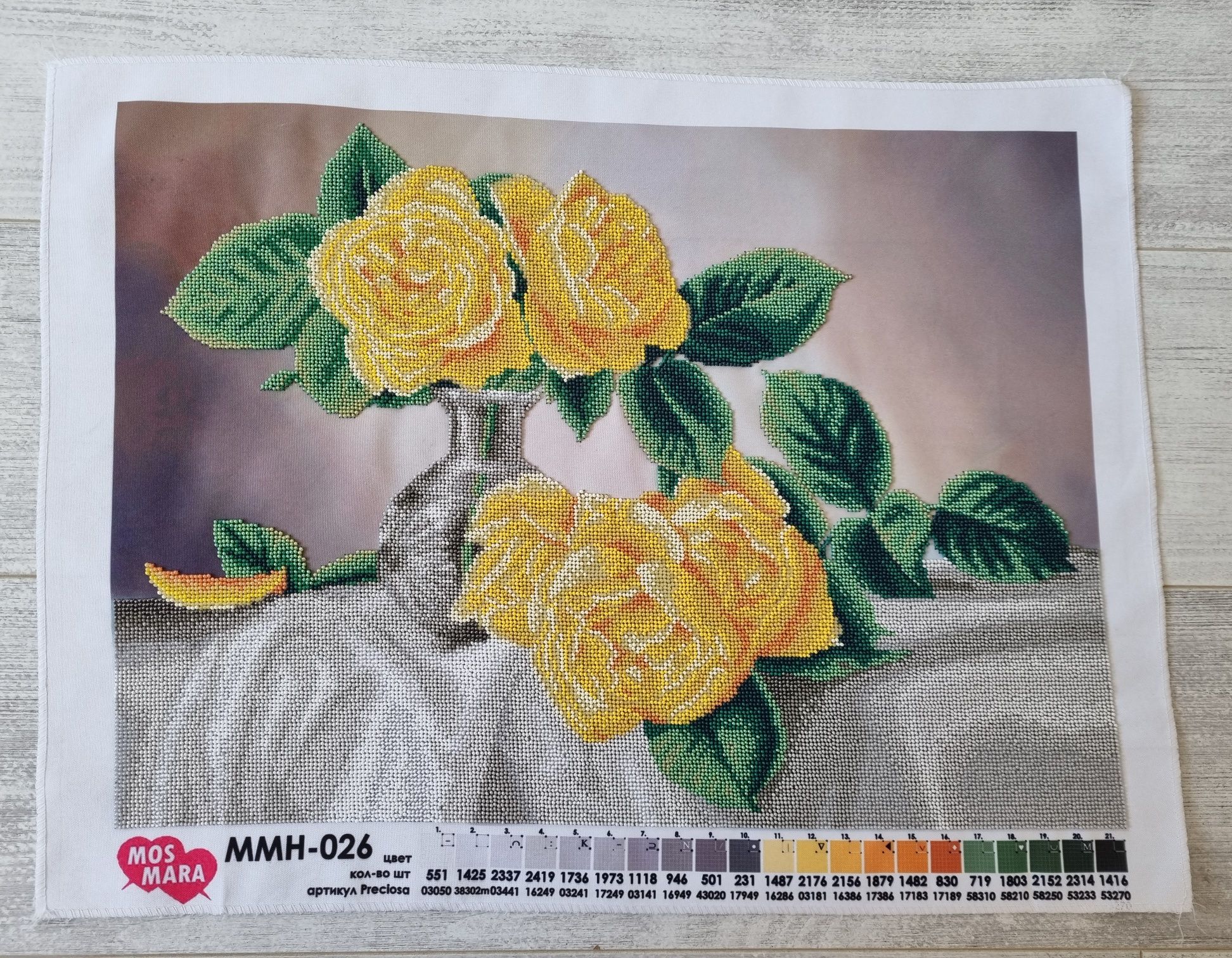 Картина бісером Сонячні троянди
