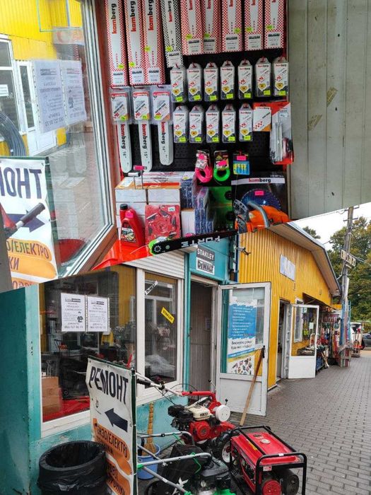 Заточка Цепів шини Ланцюги до бензопил в Бучі на ринку біля вокзалу