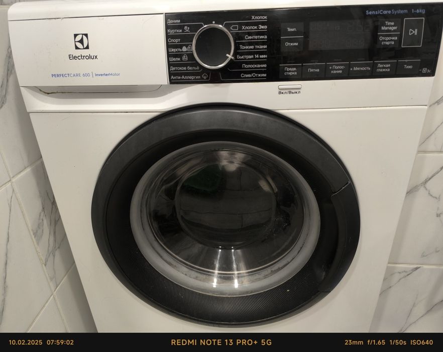 Пральна машина Electrolux 6 кг інверторна 1200 обертів