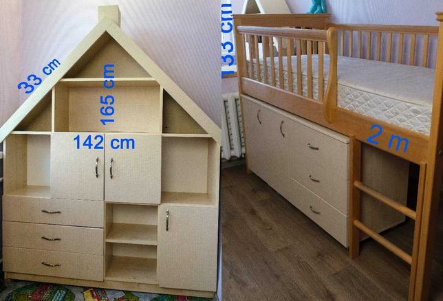 Дитяча мебель (ліжко-горище, будиночок для речей та іграшок )