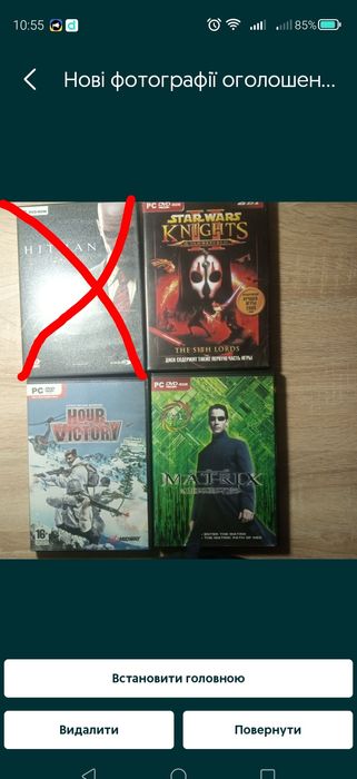 Відеоігри для пк б/у