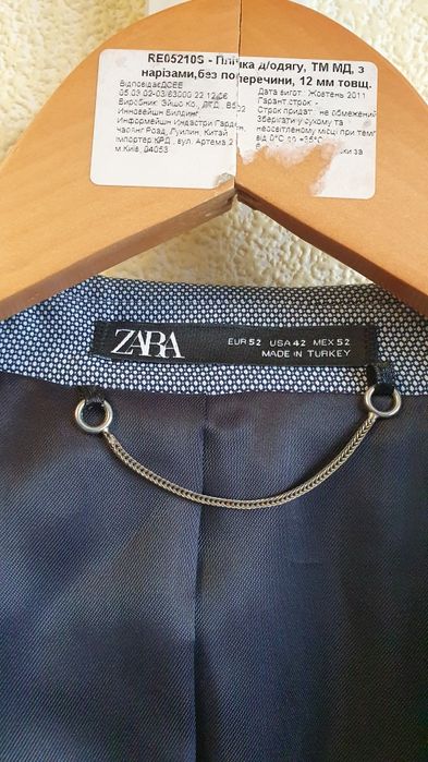 Пиджак ZARA  свадебный