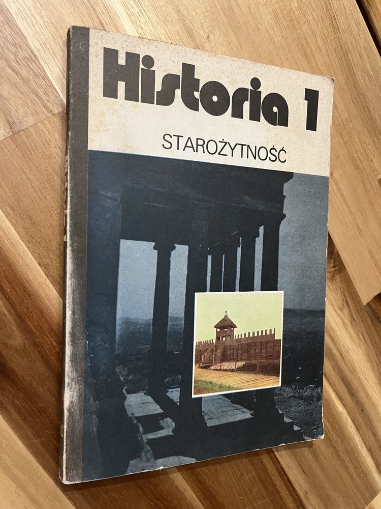 Historia 1 Starożytność Julia Tazbirowa Ewa Wipszycka