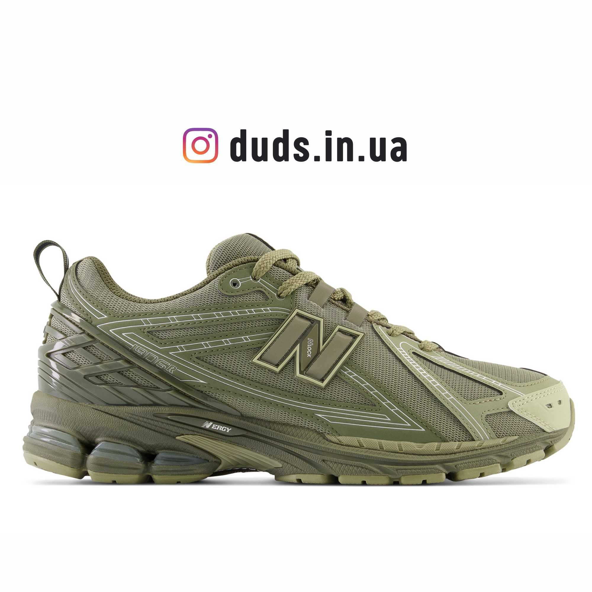 ОРИГІНАЛ New Balance 1906 M1906RHB кроссовки мужские кросівки чоловічі