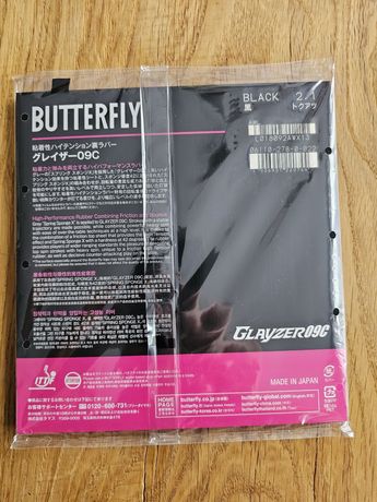 Okładzina Butterfly Glayzer 09c black max 2.1
