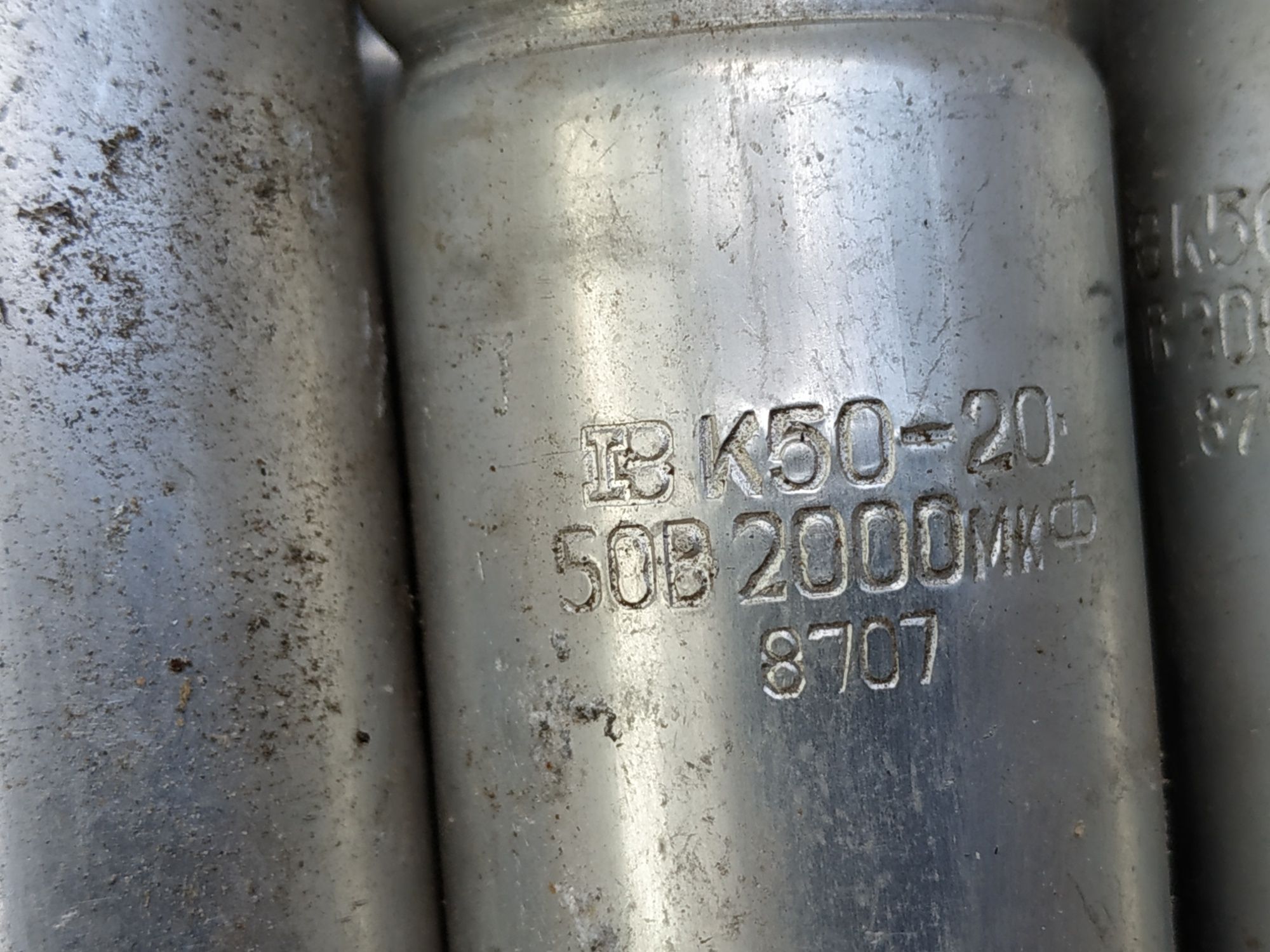 Конденсатор 50в 2000мкф