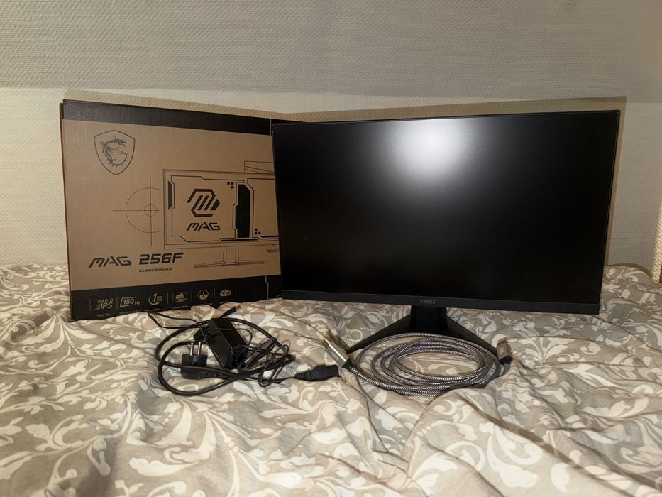 Monitor MSI MAG 256F gwarancja