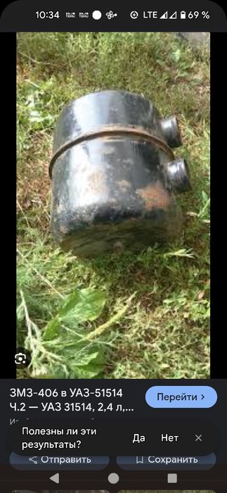 Фильтр воздушный (Кастрюля) Газель, Волга