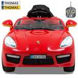 "speedster" 12v vermelho