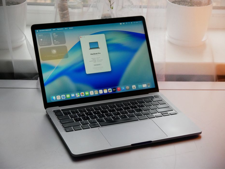 MacBook Pro M1 2020 | 16gb Ram | 256gb