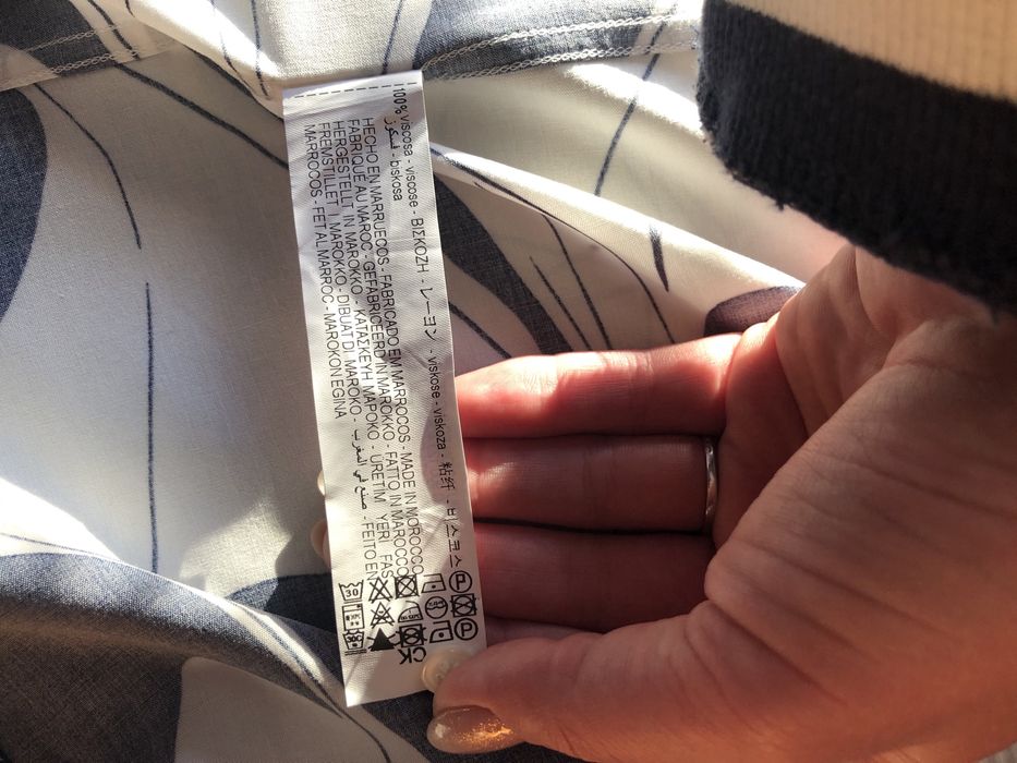Сорочка брендова ZARA