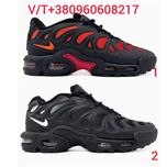 Чоловічі Кросівки Nike Air Max TN Plus Drift 40-45 (Без Предоплати)