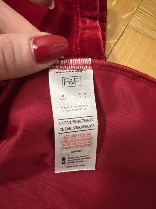 Святкова різдвяна сукня для дівчинки 110 см