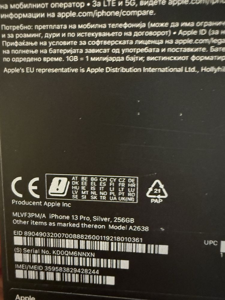Iphone 13 pro 256 gb